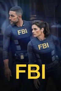 ФБР
